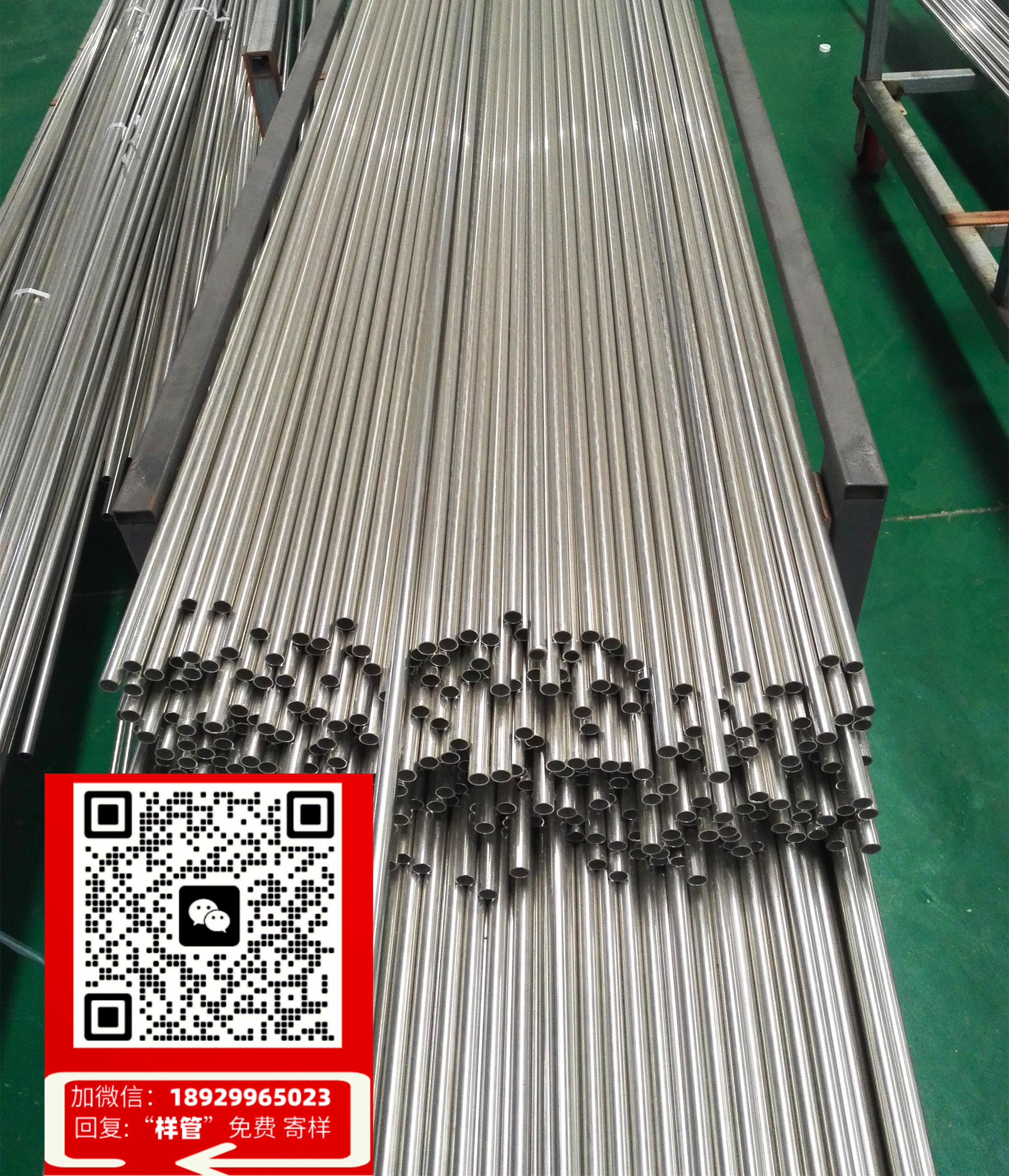 加热回流时为什么冷凝管外有雾状(加热回流中的雾状冷凝管现象解析与原因探讨)